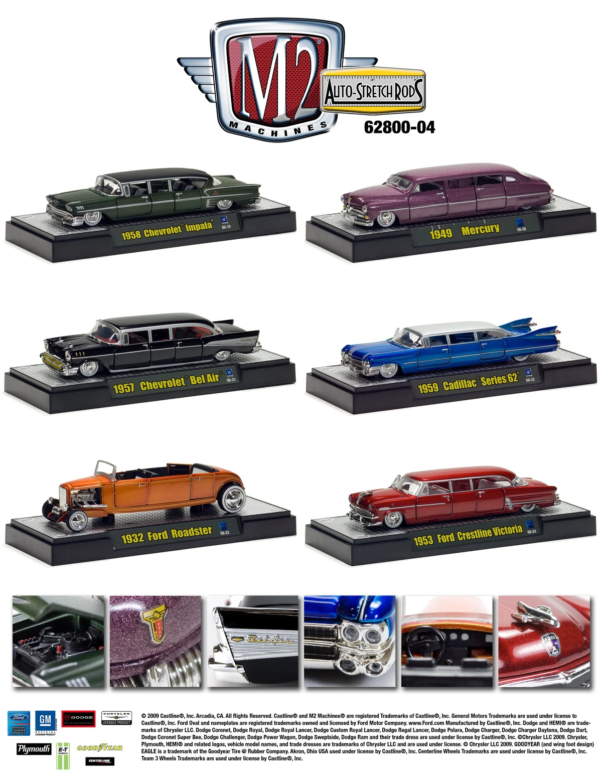 Stretch-Rods 1/64th 62800 R04 | M2 Machines Wiki | Fandom