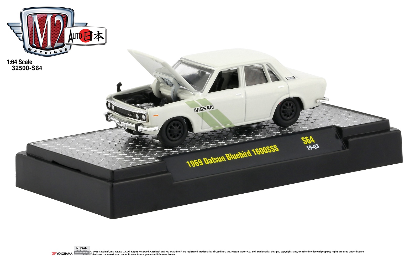 ミニカー Datsun Bluebird 1600 SSS [1969] 1/24 Amazon.com: Hasegawa 1/24 Nissan Bluebird (510) 1600SSS 1969