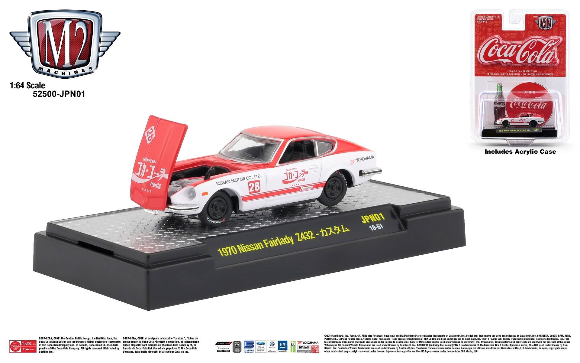 Coca-Cola 1/64th JPN01 | M2 Machines Wiki | Fandom