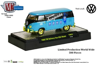 Volkswagen 1/64th Chase | M2 Machines Wiki | Fandom