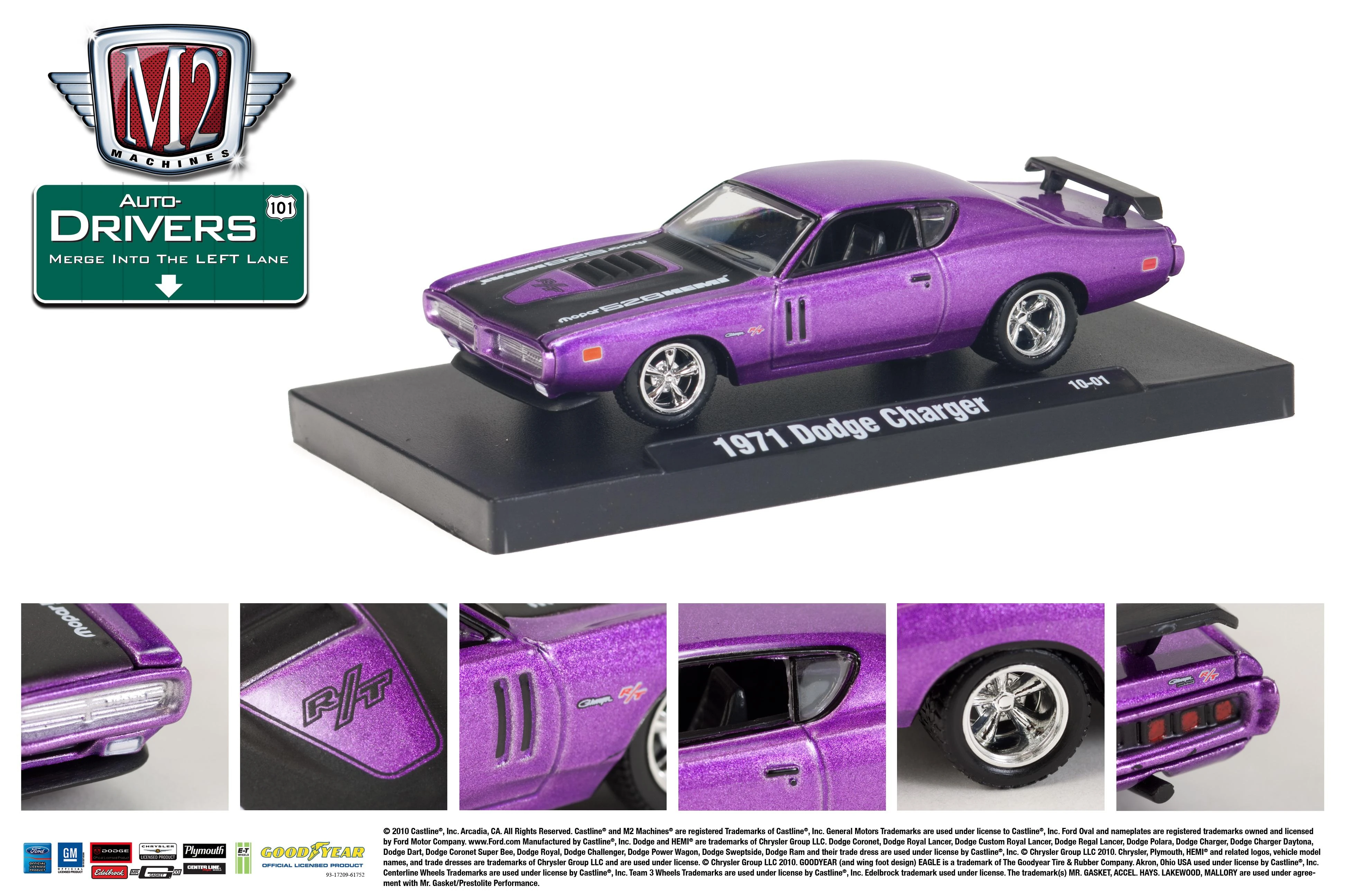 ●M2 Machines 1971 Dodge Charger 　チェイス Spotlight: M2 Machines 1971 Dodge Charger Super Bee