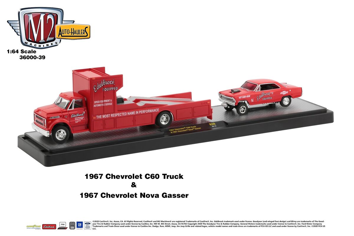m2マシーン 1967 シボレー ノバ ギャッサー NYトイフェアー限定600台 Amazon | M2 MACHINES 1:64scale 2020 NEW YORK TOY FAIR - 1967