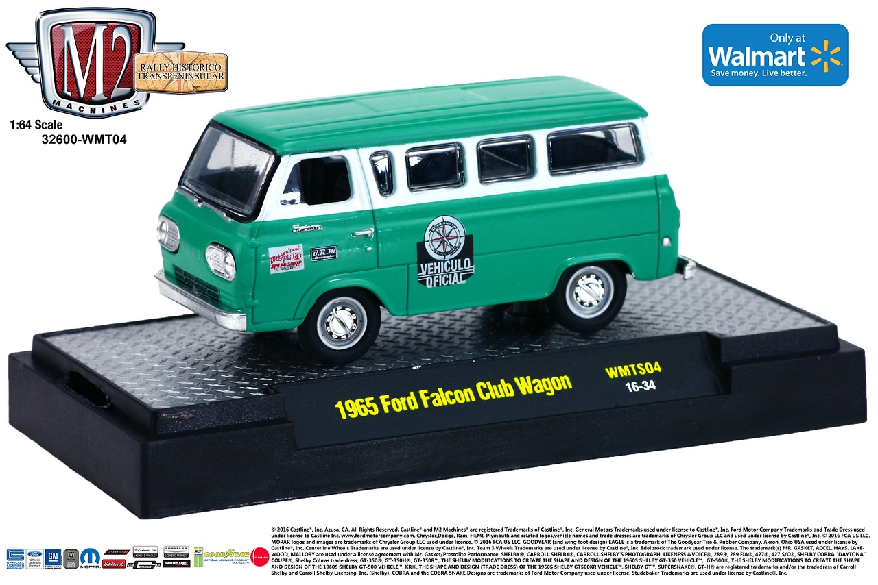 M2マシーン 1965 フォード　ファルコン クラブ　ワゴン 1965 Ford Falcon Club Wagon Gray Diecast Model Truck | M2