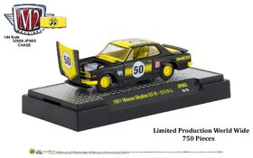 1971 Nissan Skyline GT-R | M2 Machines Wiki | Fandom