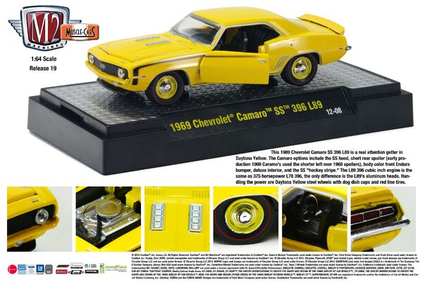 1969 Chevrolet Camaro SS 396 L89 | M2 Machines Wiki | Fandom