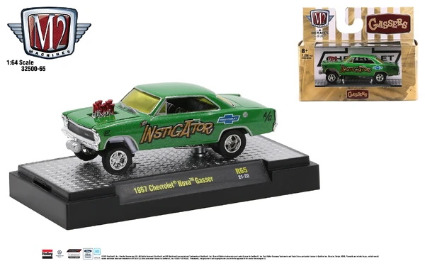 1967 Chevrolet Nova Gasser | M2 Machines Wiki | Fandom