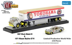 M2 Machines Mooneyes 1971 Nissan Skyline GT-R Chase 750 Pieces