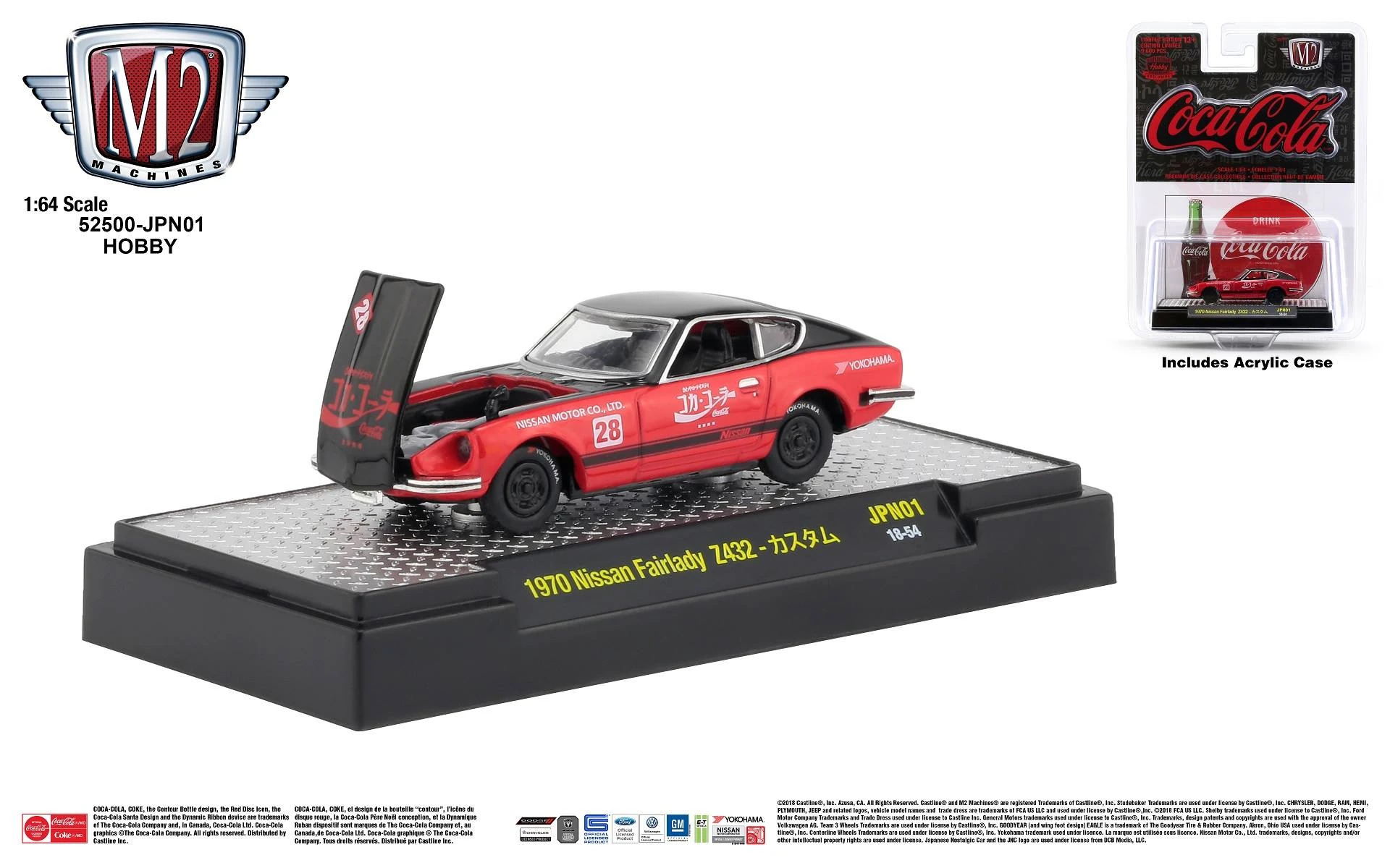 Coca-Cola 1/64th JPN01 | M2 Machines Wiki | Fandom