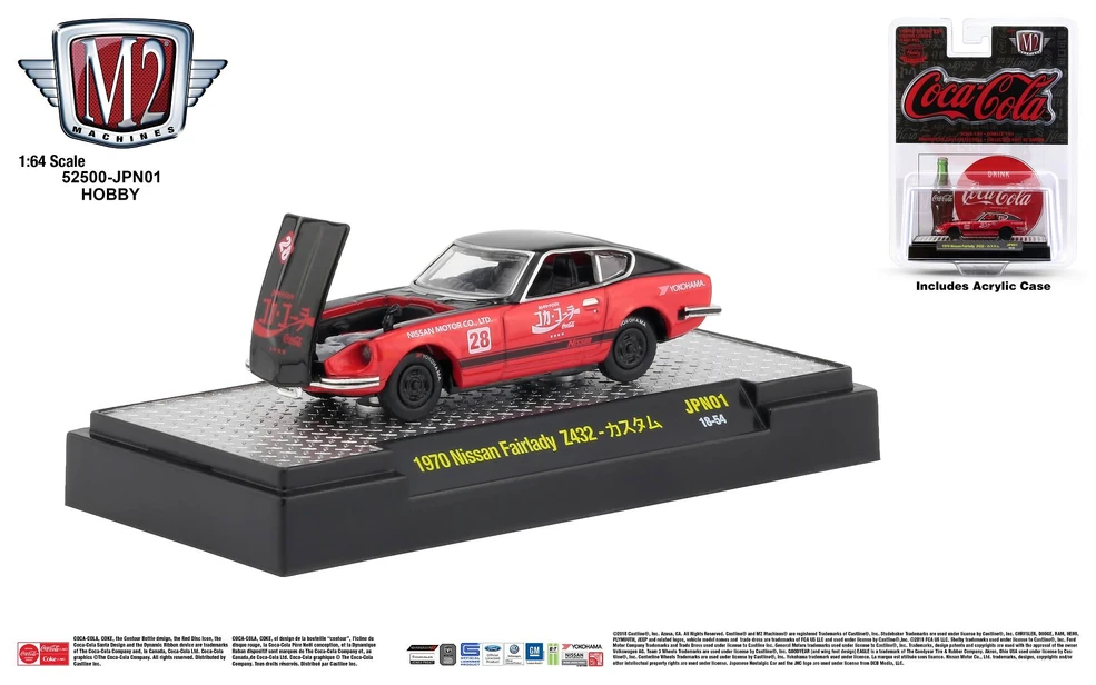 Coca-Cola 1/64th JPN01 | M2 Machines Wiki | Fandom