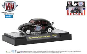 M2 MiJo Exclusives 1953 VW Beetle Deluxe U.S.A. Model & Trailer