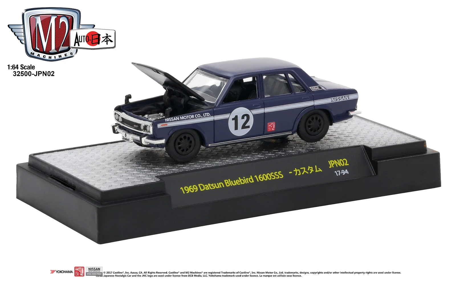 Voitures Japonaises - Nissan Bluebird 1600 SSS - Modèles réduits