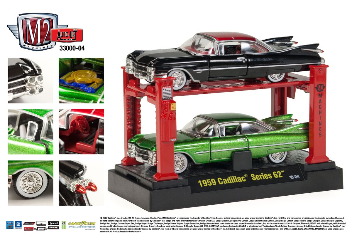 ミニカー M2machines 1959 cadillac series62 1/64 Amazon.com: M2 Machines 1959 Cadillac Series 62, White 9,000