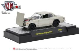 1971 Nissan Skyline GT-R | M2 Machines Wiki | Fandom