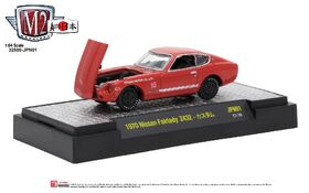 1970 Nissan Fairlady Z432 | M2 Machines Wiki | Fandom