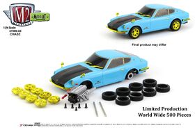 1970 Nissan Fairlady Z432 | M2 Machines Wiki | Fandom 1970 Nissan Fairlady Z432 | M2 Machines Wiki | Fandom