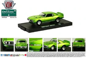 1968 Pontiac Firebird 400 H.O. | M2 Machines Wiki | Fandom