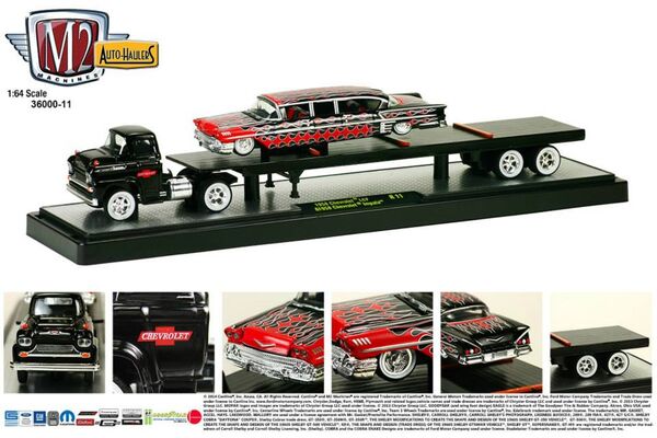 1958 Chevrolet LCF | M2 Machines Wiki | Fandom