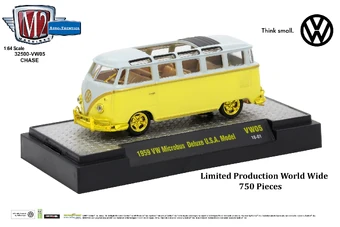 Volkswagen 1/64th Chase | M2 Machines Wiki | Fandom