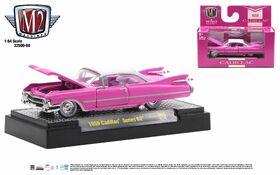 1959 Cadillac Series 62 | M2 Machines Wiki | Fandom
