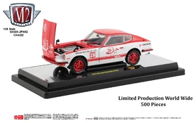 Miniature M2 Machines Nissan Fairlady Z432 1970, Advan Yokohama, édition Limitée Chase