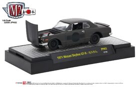 1971 Nissan Skyline GT-R | M2 Machines Wiki | Fandom