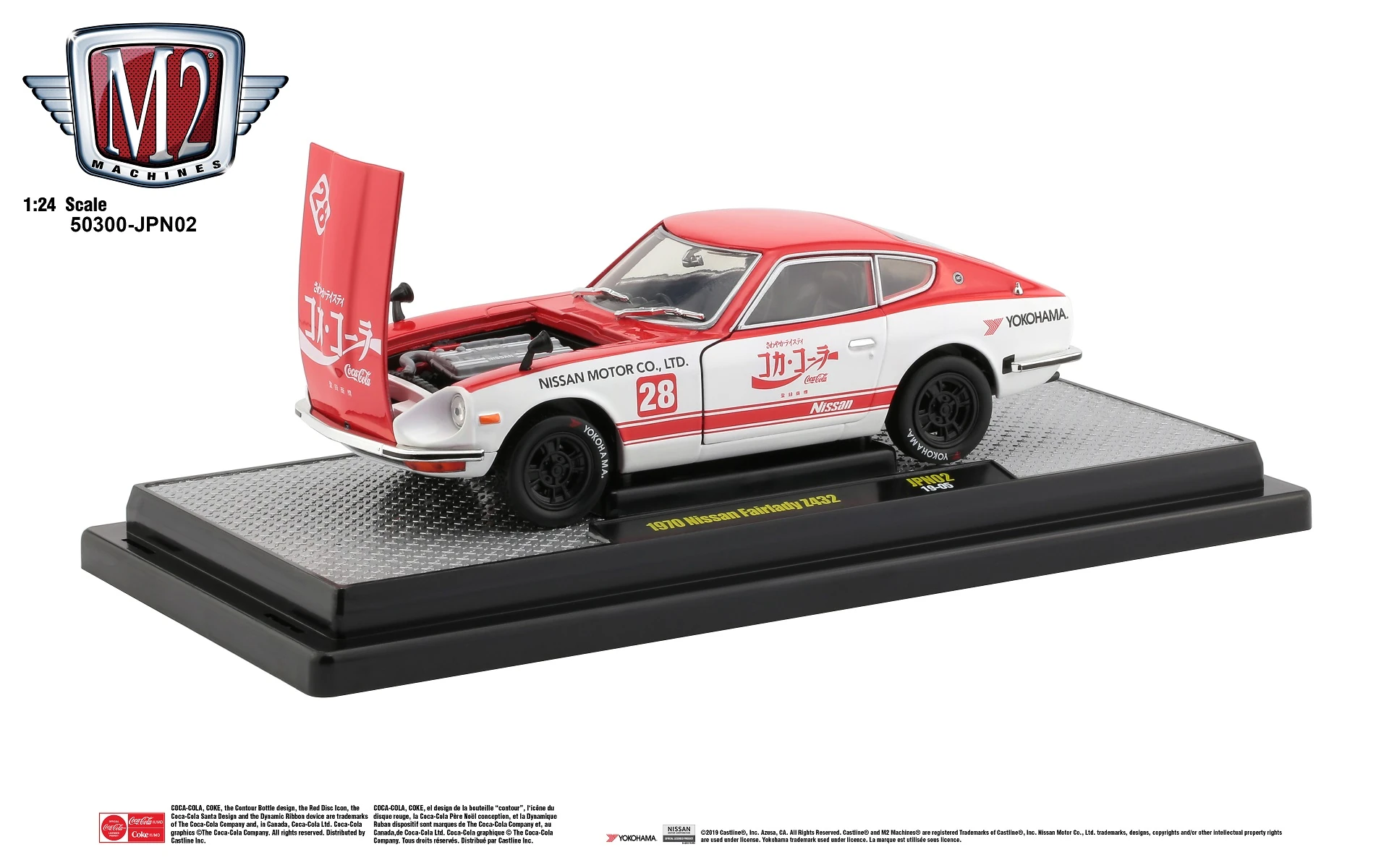 M2マシーン 1970 NISSAN フェアレディ Z432 M2 Machines Auto-Japan 1970 Nissan Fairlady Z Z432 CHASE 1