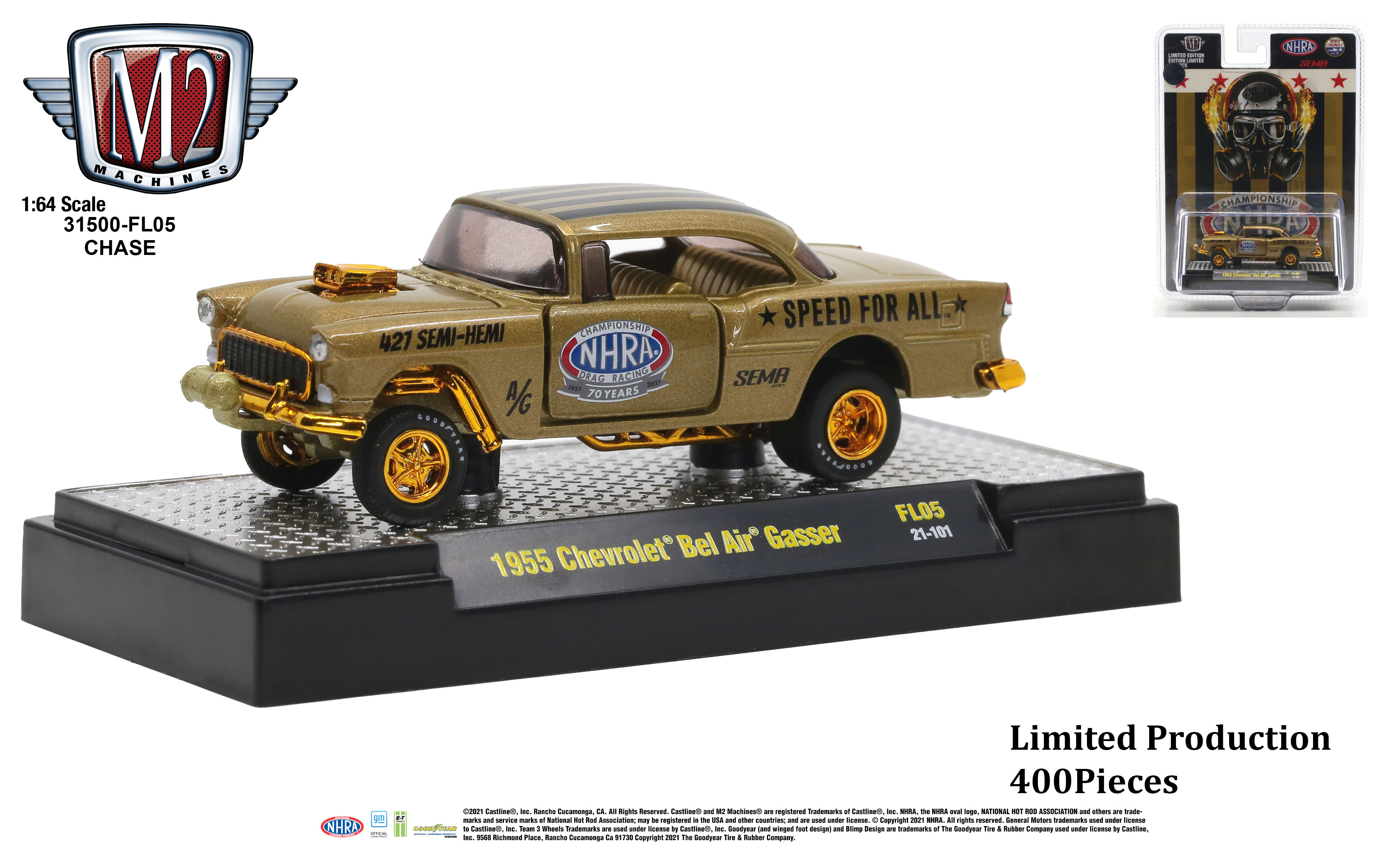 M2マシーン ウォルマート限定　1955 シボレー・ベルエア・ガッサー M2マシーン ウォルマート限定 1955 シボレー・ベルエア