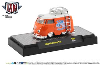 1960 VW Delivery Van (Shorty) | M2 Machines Wiki | Fandom