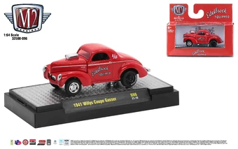 1941 Willys Coupe Gasser | M2 Machines Wiki | Fandom