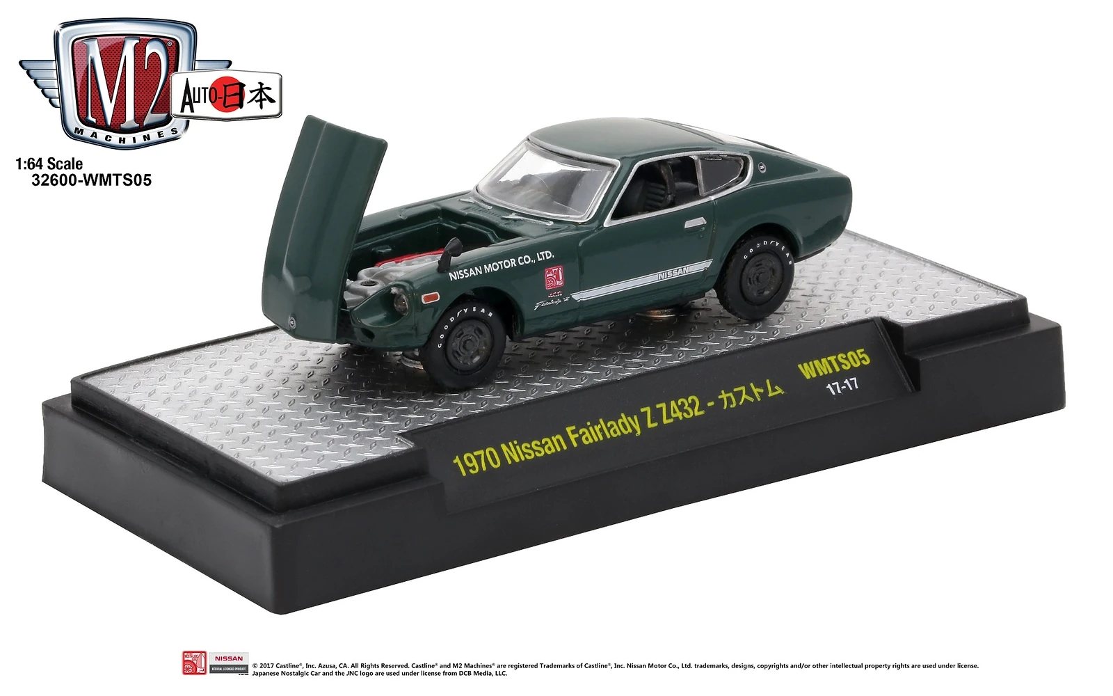 32600-WMTS05 | M2 Machines Wiki | Fandom