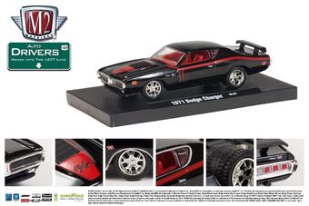●M2 Machines 1971 Dodge Charger 　チェイス M2 MACHINES CHASE 1971 DODGE CHARGER SUPER BEE DETROIT