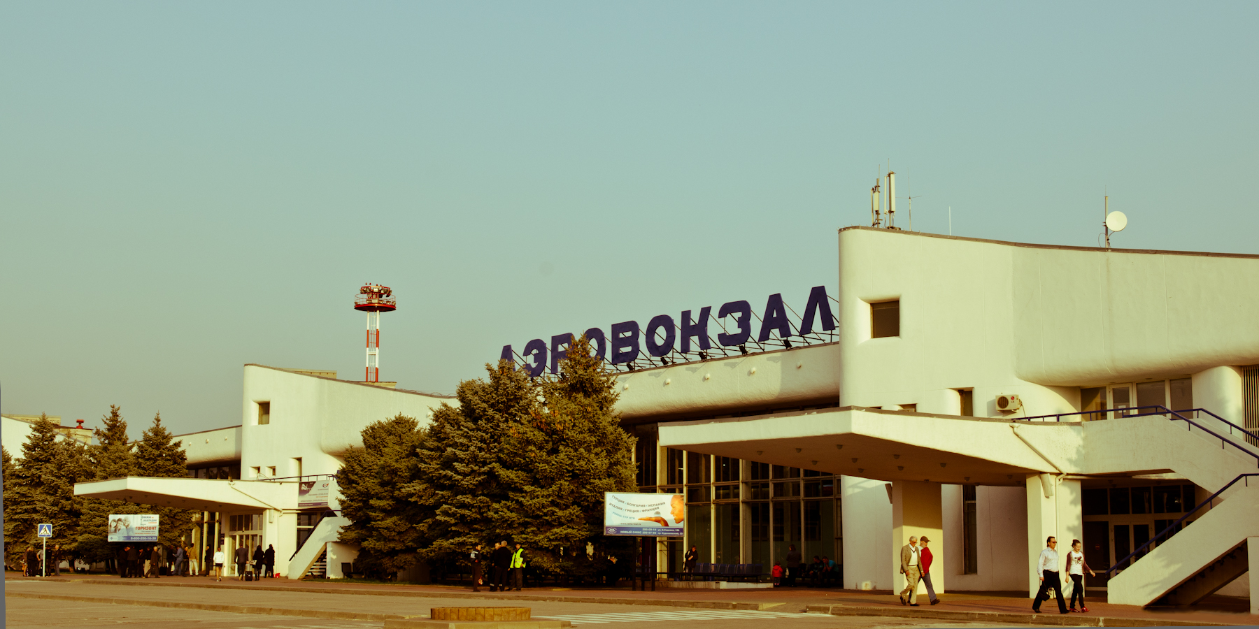 Аэропорт на проспекте шолохова. Аэропорт шолохова ростов-на-дону. Старый аэропорт ростов на дону. Аэропорта ростов на дону старого. Старый аэропорт ростова-на-дону, ростов-на-дону.