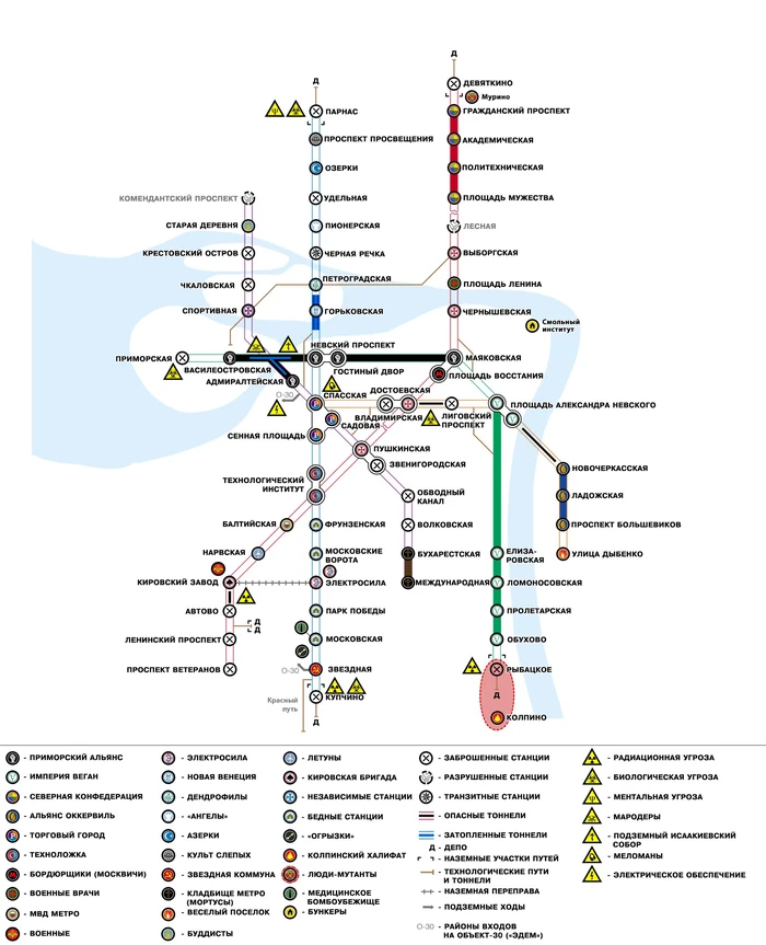 Карта метро 2033 питер
