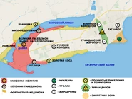 Карта Миусского полуострова