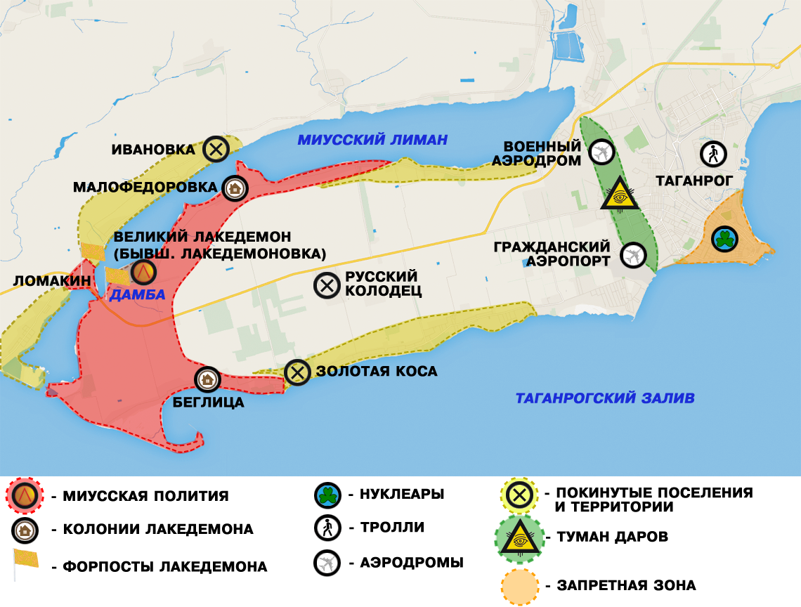 Карта где нельзя ловить рыбу в ростовской области