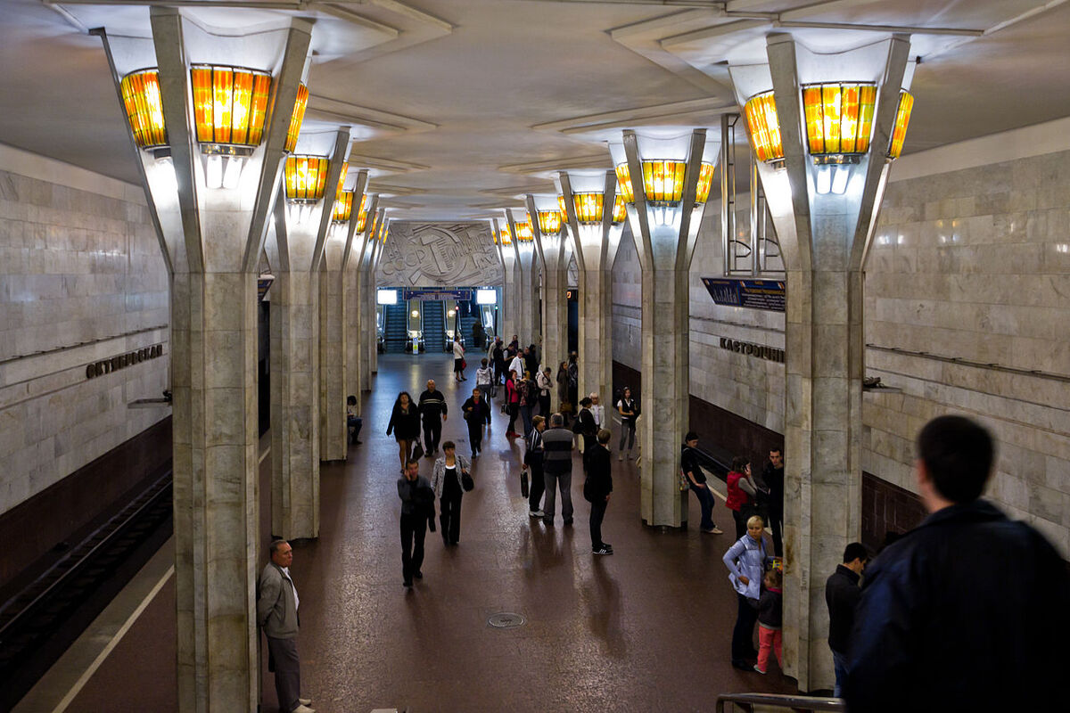 File:Stadler train in Minsk Metro (010620) 2.jpg - Wikimedia Commons
