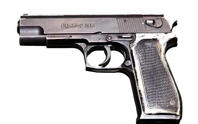 Оц бердыш. Оц бердыш пистолет. Пистолет оц-27 бердыш. Самозарядный пистолет пса (оц-27) «бердыш». Пистолет бердыш оц-27-2.