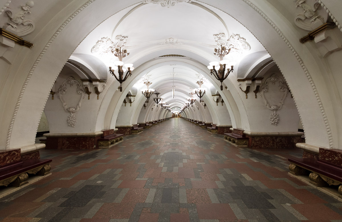 станция метро арбатская старые