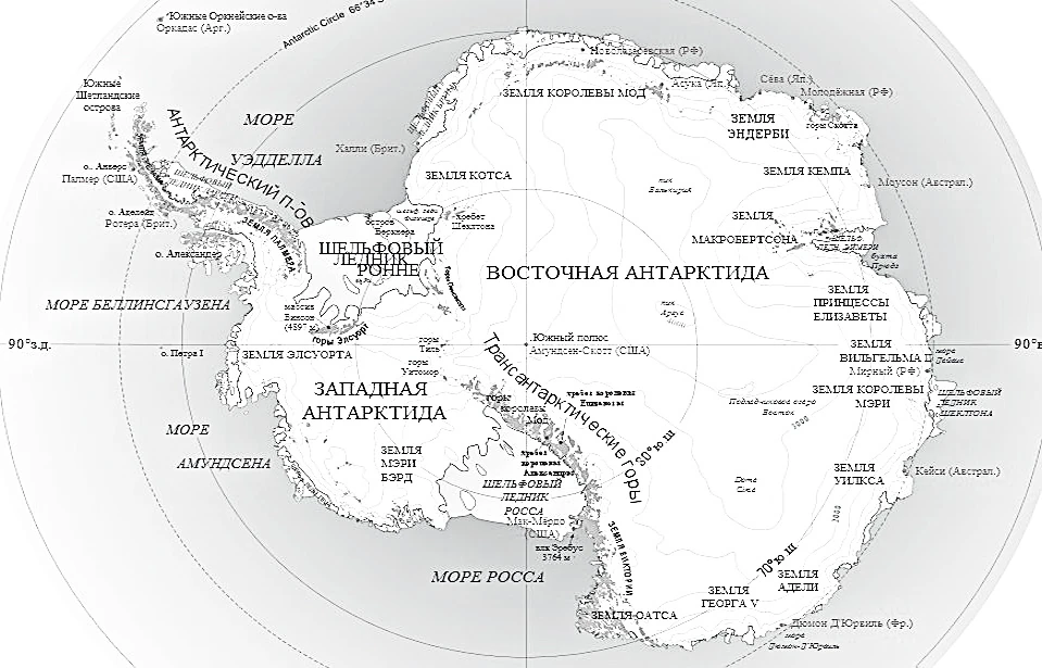 Полярное плато на карте антарктиды. Карта антарктиды географическая. Геоконтур антарктиды. Заливы антарктиды. Море беллинсгаузена — ; море амундсена —.