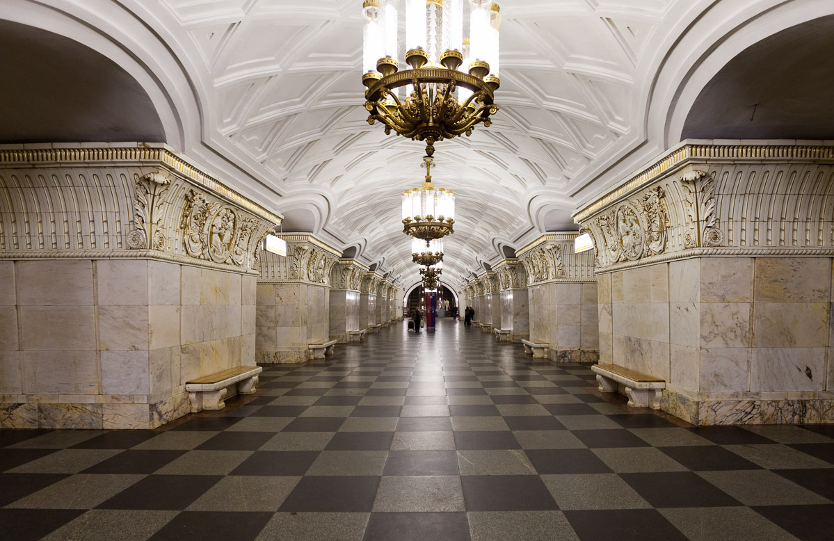 Проспект москва метро фото