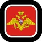Rus Army sqr