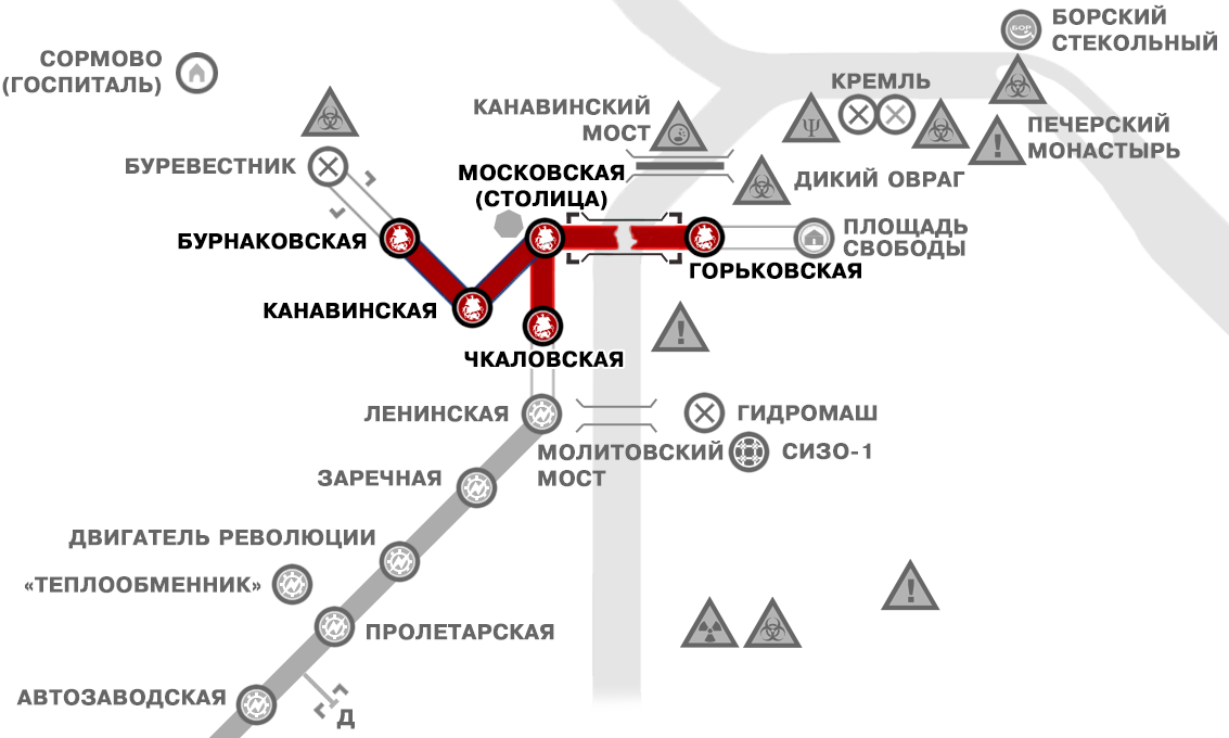 Проект нижегородского метро 2033