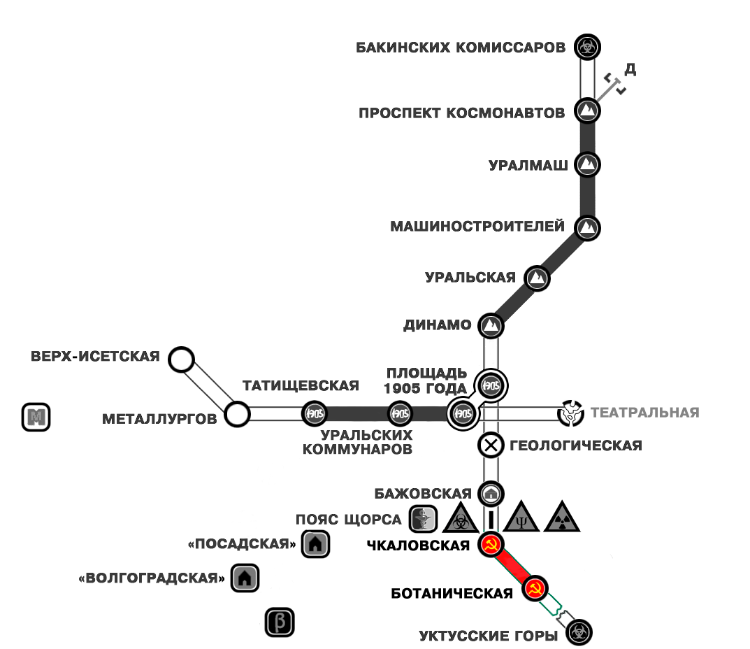 Карта метро новосибирск 2033