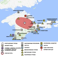 Карта Крыма до сентября 2033 года