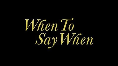 Drake_-_When_To_Say_When_&_Chicago_Freestyle