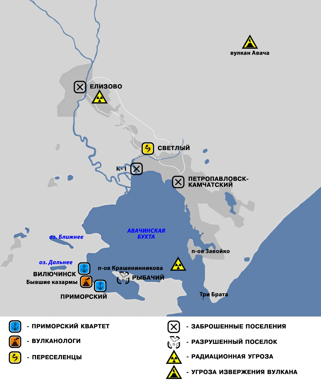 Приливы отливы петропавловск камчатский на неделю. Авачинская бухта на карте. Карта приливов и отливов Петропавловск Камчатский Авачинская бухта