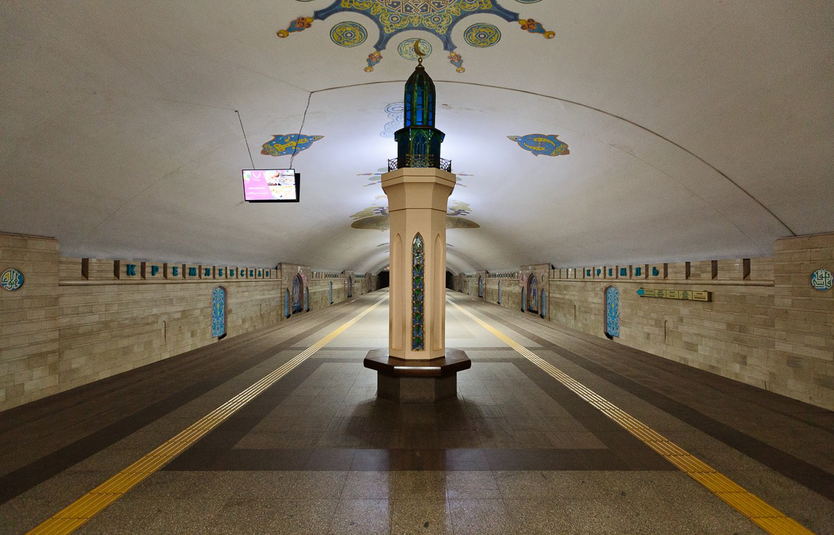 Казанский метрополитен. Часть 1. - Уютный бложек - Наш транспорт
