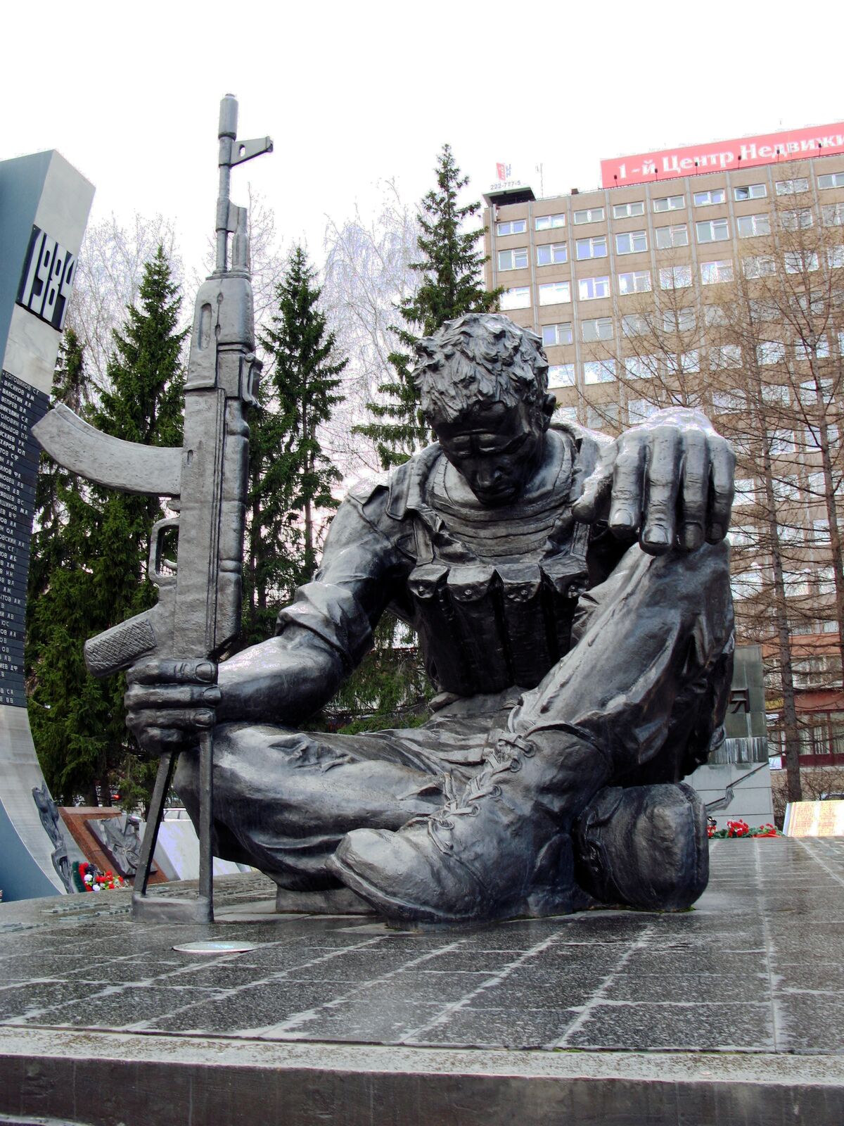 Памятник черный тюльпан екатеринбург картинки