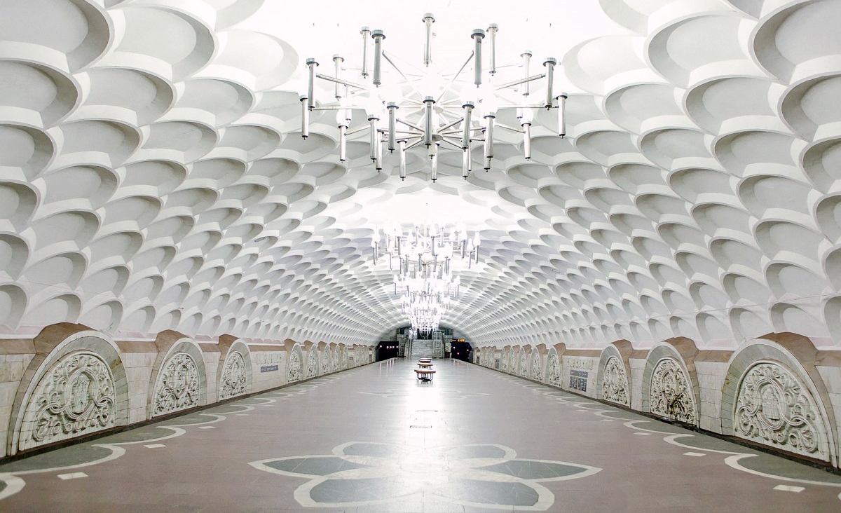Станция метро Киевская Харьков