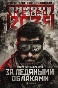 ЗЛО.jpg (695 КБ)